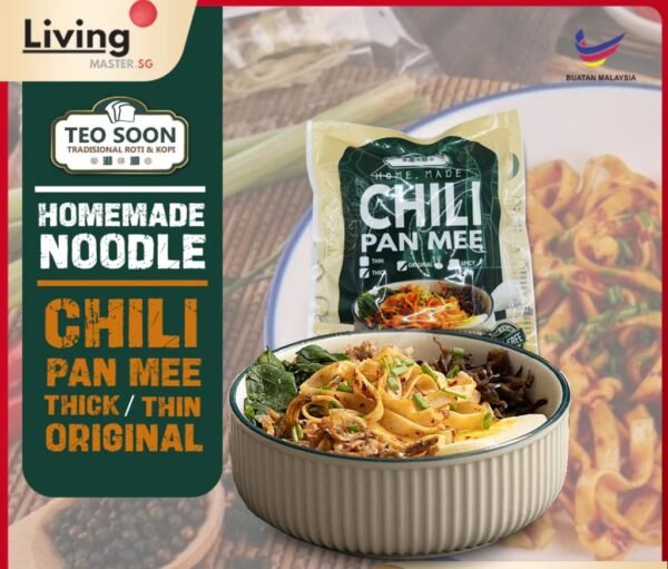 Malaysia Teo Soon Homemade Dry Chili / Non-Spicy Dry Noodles Pan Mee / Instant Noodles Homemade dry spicy noodles, flat noodles, thin noodles, udon noodles, flour noodles