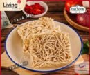 Malaysia Teo Soon Homemade Dry Chili / Non-Spicy Dry Noodles Pan Mee / Instant Noodles Homemade dry spicy noodles, flat noodles, thin noodles, udon noodles, flour noodles