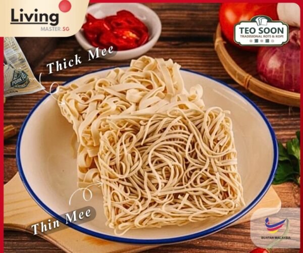 Malaysia Teo Soon Homemade Dry Chili / Non-Spicy Dry Noodles Pan Mee / Instant Noodles Homemade dry spicy noodles, flat noodles, thin noodles, udon noodles, flour noodles - Image 4
